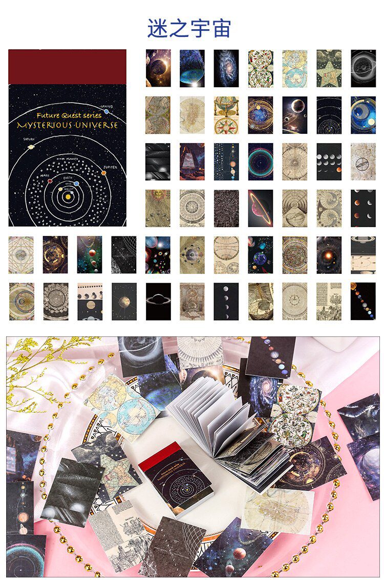 50pcs/1lot Kawaii Stationery Stickers cosmic starry sky Diary Planner junk journal Stickers Scrapbook Craft Sticker 50pcs/1lot Kawaii Stationery Stickers cosmic starry sky Diary Planner junk journal Stickers Scrapbook Craft Sticker