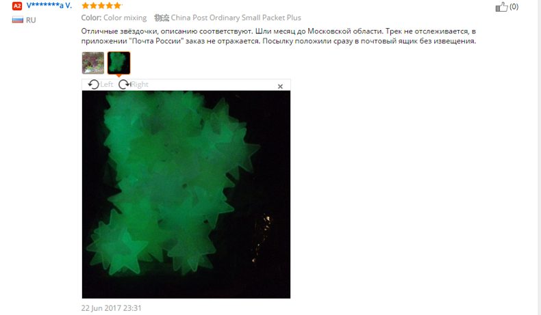 100Pcs Luminous Wall Stickers Glow In The Dark Stars Stickers For Kids Baby Rooms Colorful Fluorescent Home Room Decor Decals