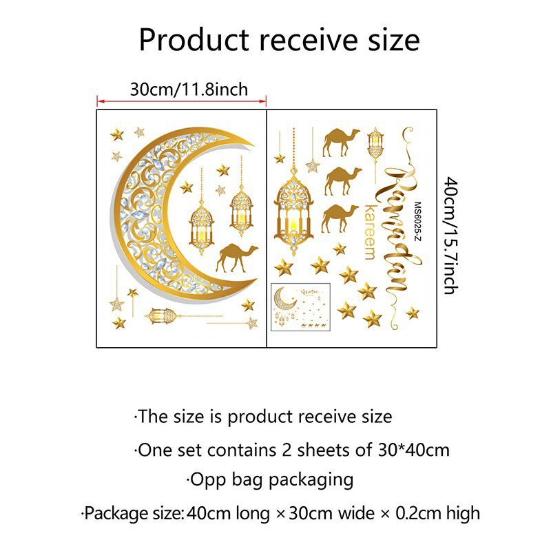 Ramadan Wall Stickers Moon Star Lantern DIY Wall Decal Ramadan Kareem Decoration For Home 2023 Islamic Muslim Mural Eid Mubarak