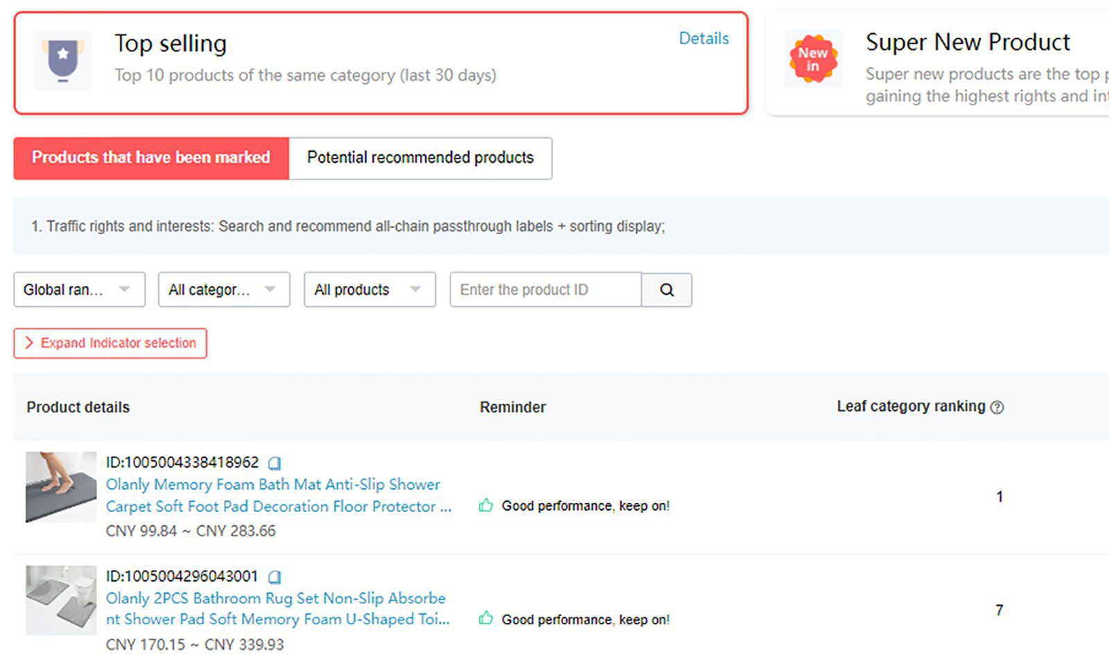 Olanly Memory Foam Bath Mat Anti-Slip Shower Carpet Soft Foot Pad Decoration Floor Protector Absorbent Quick Dry Bathroom Rug Olanly Memory Foam Bath Mat Anti-Slip Shower Carpet Soft Foot Pad Decoration Floor Protector Absorbent Quick Dry Bathroom Rug