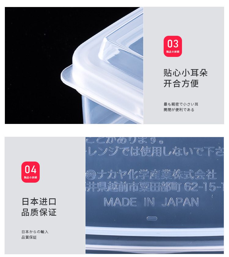 1PCS Butter Cheese Storage Box Portable Refrigerator Fruit Vegetable Fresh-keeping Organizer Box Transparent Cheese Container