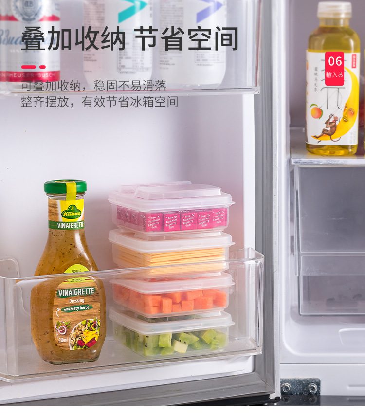 1PCS Butter Cheese Storage Box Portable Refrigerator Fruit Vegetable Fresh-keeping Organizer Box Transparent Cheese Container