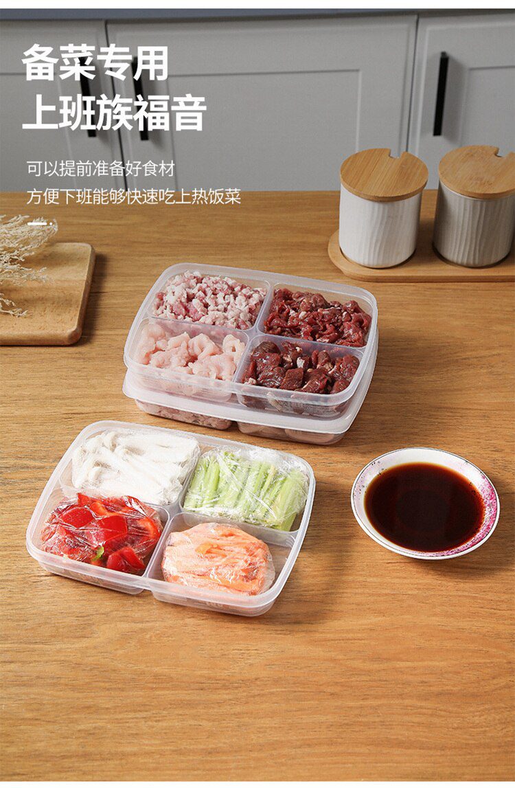 4 Grids Food Fruit Storage Box Portable Compartment Refrigerator Freezer Organizers Sub-Packed Meat Onion Ginger Clear Crisper