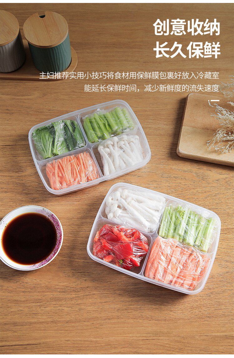 4 Grids Food Fruit Storage Box Portable Compartment Refrigerator Freezer Organizers Sub-Packed Meat Onion Ginger Clear Crisper