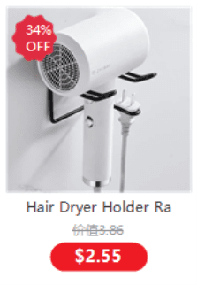 Hair Dryer Holder Blower Organizer Adhesive Wall Mounted Nail Free No Drilling Stainless Steel Spiral Stand For Bathroom