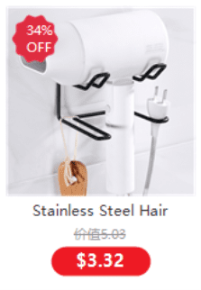 Hair Dryer Holder Blower Organizer Adhesive Wall Mounted Nail Free No Drilling Stainless Steel Spiral Stand For Bathroom