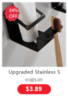 Hair Dryer Holder Blower Organizer Adhesive Wall Mounted Nail Free No Drilling Stainless Steel Spiral Stand For Bathroom