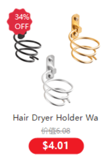 Hair Dryer Holder Blower Organizer Adhesive Wall Mounted Nail Free No Drilling Stainless Steel Spiral Stand For Bathroom