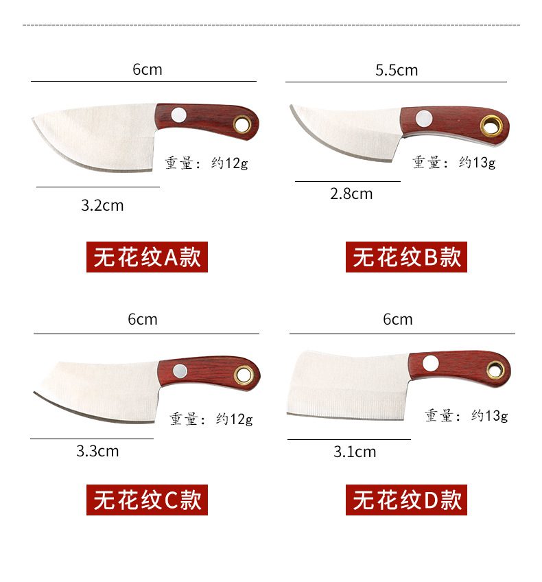 Portable Mini Knife Demolition Express Knife Collection Knife Keychain Small Kitchen Knife Out of The Box Portable Knife Gift Portable Mini Knife Demolition Express Knife Collection Knife Keychain Small Kitchen Knife Out of The Box Portable Knife Gift
