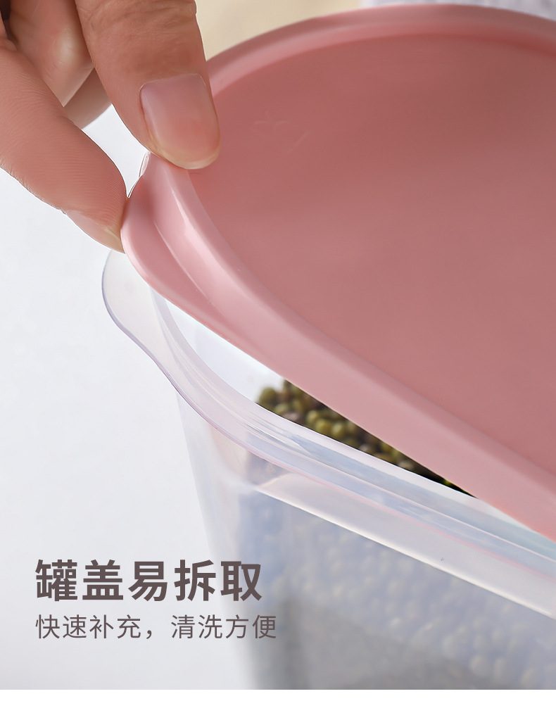 Plastic Cereal Dispenser Storage Box Kitchen Food Grain Rice Container Nice Kitchen Rice Storage Box Flour Grain Storage Plastic Cereal Dispenser Storage Box Kitchen Food Grain Rice Container Nice Kitchen Rice Storage Box Flour Grain Storage