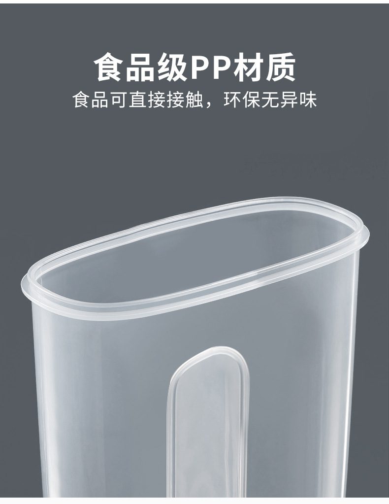 Plastic Cereal Dispenser Storage Box Kitchen Food Grain Rice Container Nice Kitchen Rice Storage Box Flour Grain Storage Plastic Cereal Dispenser Storage Box Kitchen Food Grain Rice Container Nice Kitchen Rice Storage Box Flour Grain Storage