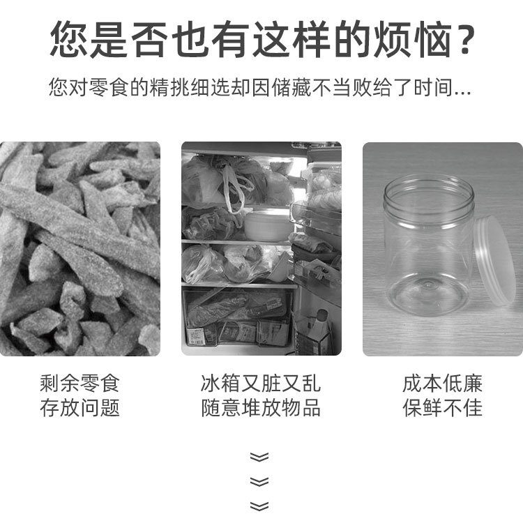 Food Storage Kitchen Container Plastic Box Jars for Bulk Cereals Kitchen Organizers for Pantry Organizer Jars With Lid Home Food Storage Kitchen Container Plastic Box Jars for Bulk Cereals Kitchen Organizers for Pantry Organizer Jars With Lid Home