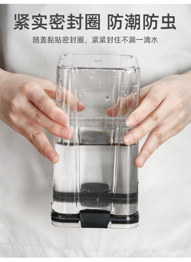 Food Storage Kitchen Container Plastic Box Jars for Bulk Cereals Kitchen Organizers for Pantry Organizer Jars With Lid Home Food Storage Kitchen Container Plastic Box Jars for Bulk Cereals Kitchen Organizers for Pantry Organizer Jars With Lid Home