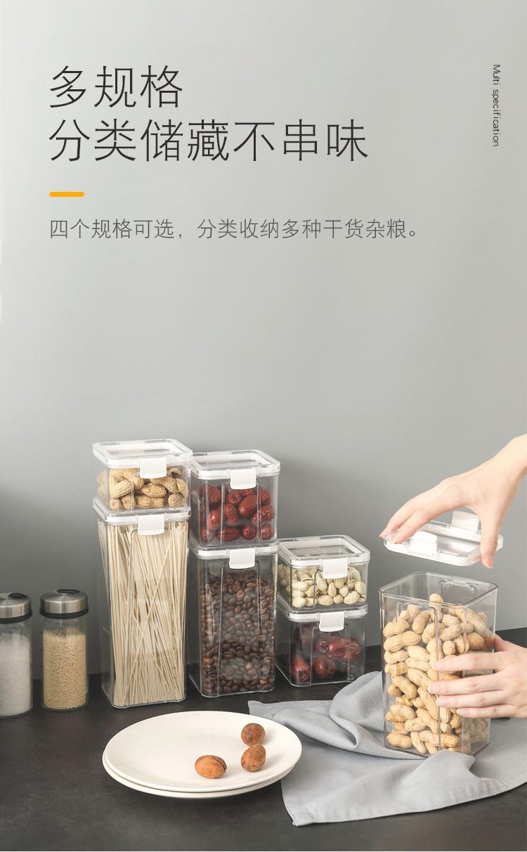 Food Storage Kitchen Container Plastic Box Jars for Bulk Cereals Kitchen Organizers for Pantry Organizer Jars With Lid Home Food Storage Kitchen Container Plastic Box Jars for Bulk Cereals Kitchen Organizers for Pantry Organizer Jars With Lid Home