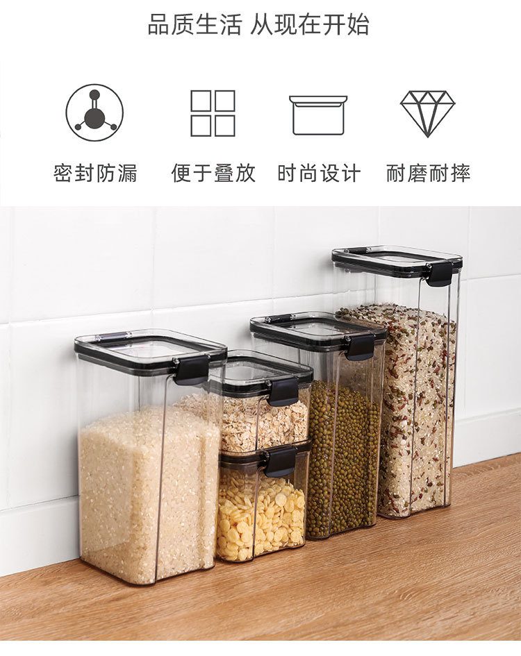 Food Storage Kitchen Container Plastic Box Jars for Bulk Cereals Kitchen Organizers for Pantry Organizer Jars With Lid Home Food Storage Kitchen Container Plastic Box Jars for Bulk Cereals Kitchen Organizers for Pantry Organizer Jars With Lid Home