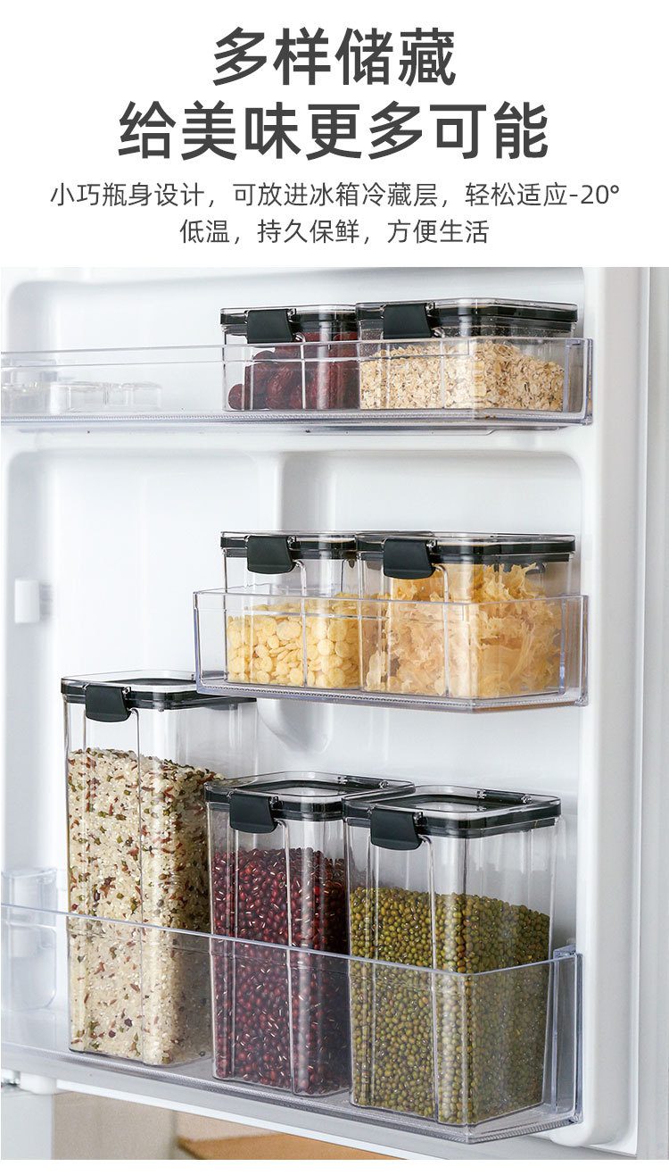 Food Storage Kitchen Container Plastic Box Jars for Bulk Cereals Kitchen Organizers for Pantry Organizer Jars With Lid Home Food Storage Kitchen Container Plastic Box Jars for Bulk Cereals Kitchen Organizers for Pantry Organizer Jars With Lid Home