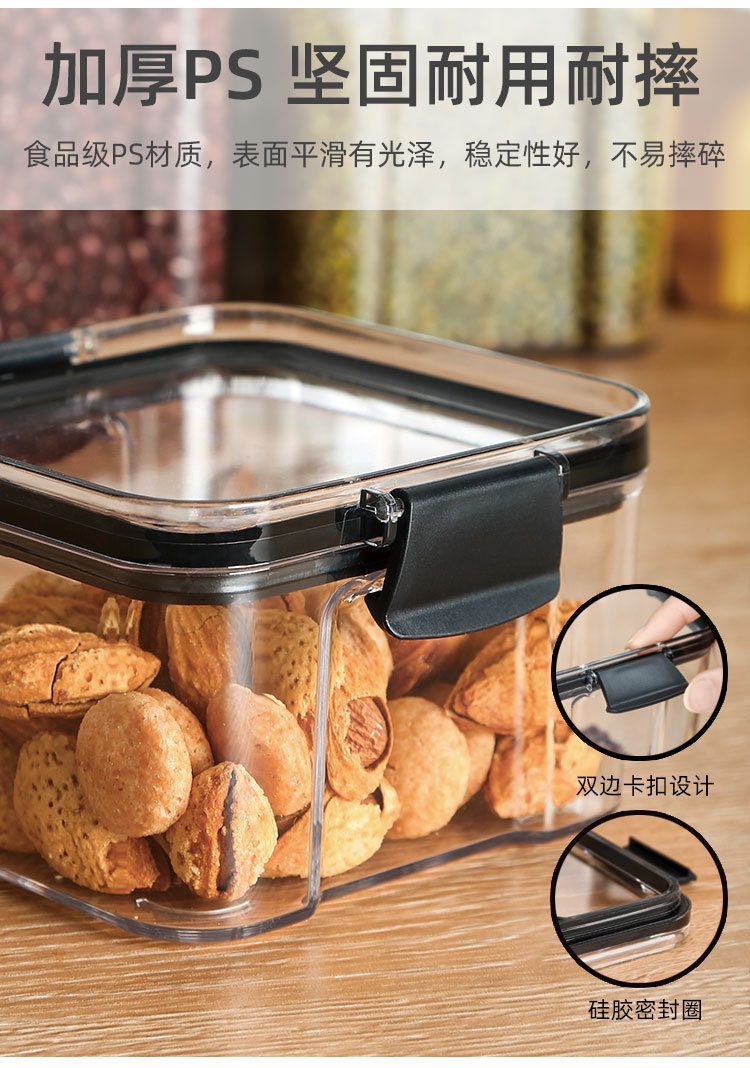 Food Storage Kitchen Container Plastic Box Jars for Bulk Cereals Kitchen Organizers for Pantry Organizer Jars With Lid Home Food Storage Kitchen Container Plastic Box Jars for Bulk Cereals Kitchen Organizers for Pantry Organizer Jars With Lid Home