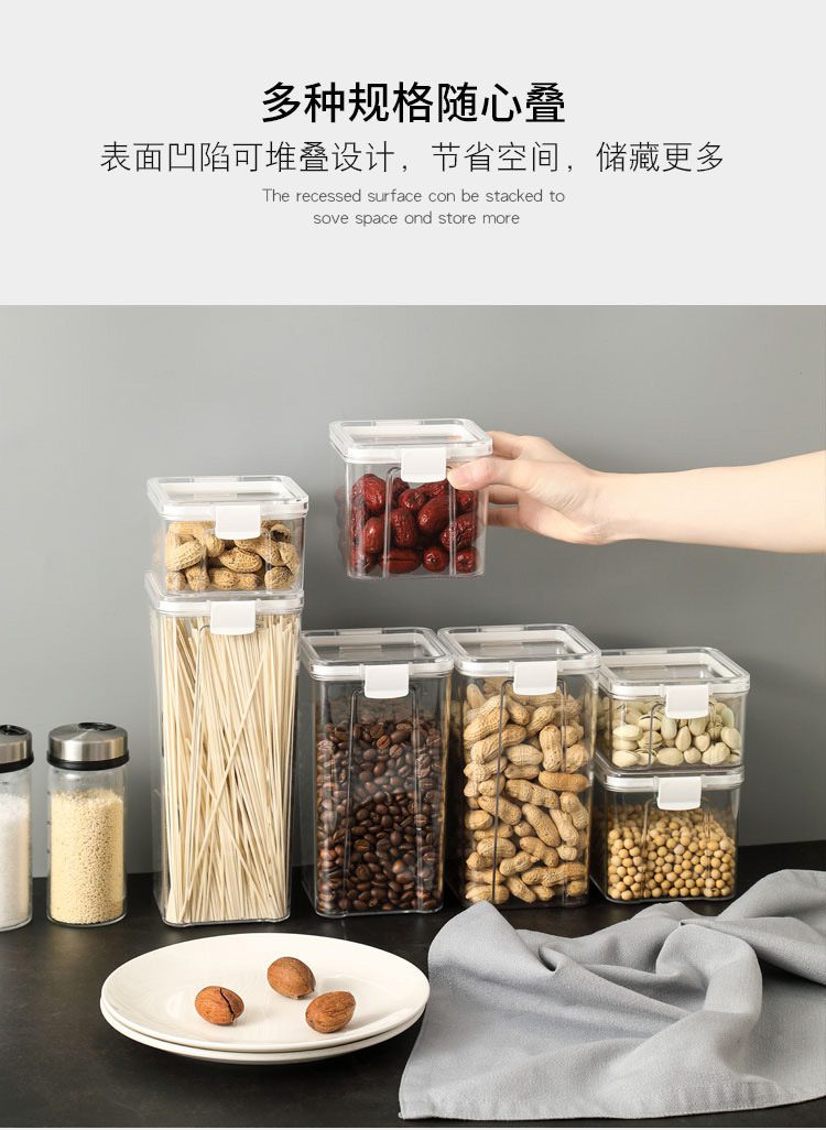 Food Storage Kitchen Container Plastic Box Jars for Bulk Cereals Kitchen Organizers for Pantry Organizer Jars With Lid Home Food Storage Kitchen Container Plastic Box Jars for Bulk Cereals Kitchen Organizers for Pantry Organizer Jars With Lid Home