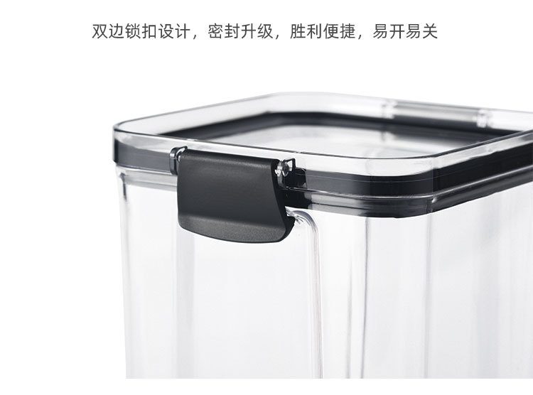 Food Storage Kitchen Container Plastic Box Jars for Bulk Cereals Kitchen Organizers for Pantry Organizer Jars With Lid Home Food Storage Kitchen Container Plastic Box Jars for Bulk Cereals Kitchen Organizers for Pantry Organizer Jars With Lid Home