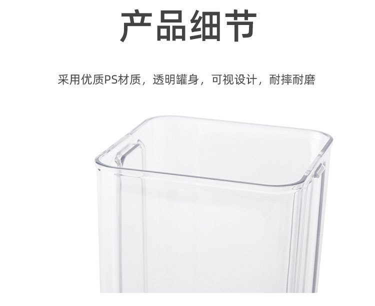 Food Storage Kitchen Container Plastic Box Jars for Bulk Cereals Kitchen Organizers for Pantry Organizer Jars With Lid Home Food Storage Kitchen Container Plastic Box Jars for Bulk Cereals Kitchen Organizers for Pantry Organizer Jars With Lid Home