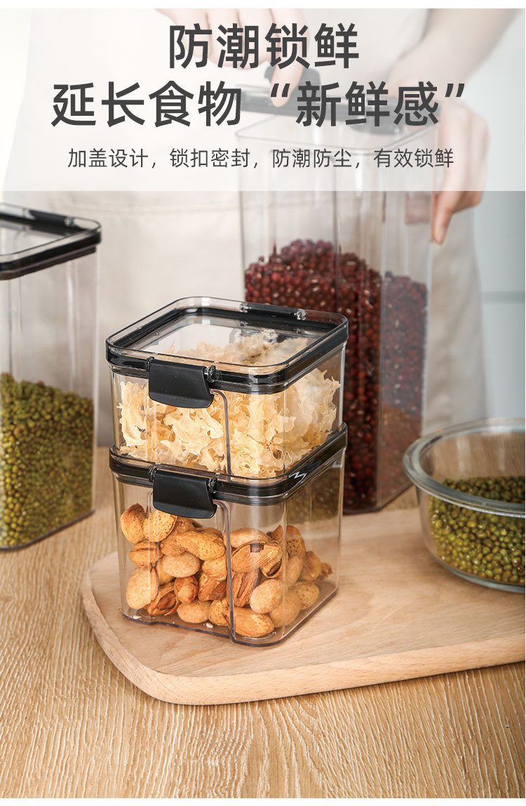 Food Storage Kitchen Container Plastic Box Jars for Bulk Cereals Kitchen Organizers for Pantry Organizer Jars With Lid Home Food Storage Kitchen Container Plastic Box Jars for Bulk Cereals Kitchen Organizers for Pantry Organizer Jars With Lid Home