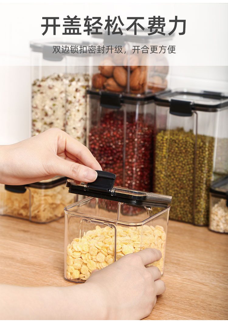 Food Storage Kitchen Container Plastic Box Jars for Bulk Cereals Kitchen Organizers for Pantry Organizer Jars With Lid Home Food Storage Kitchen Container Plastic Box Jars for Bulk Cereals Kitchen Organizers for Pantry Organizer Jars With Lid Home