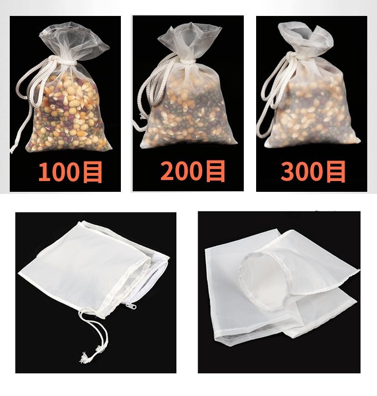 100/200/300/500 Mesh Nylon Filter Nut Milk Bag Net Yogurt Tea Beer Coffee Oil Food Filter Strainers Mesh Kitchen Strainer Bags