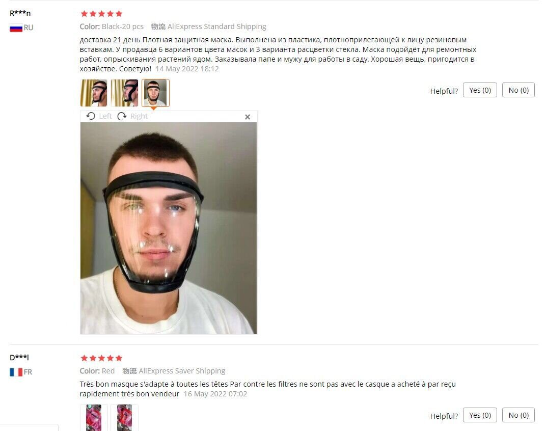 Transparent Full Face Shield Splash-proof  WindProof Anti-fog Mask Safety Glasses Protection Eye Face Mask with Filters