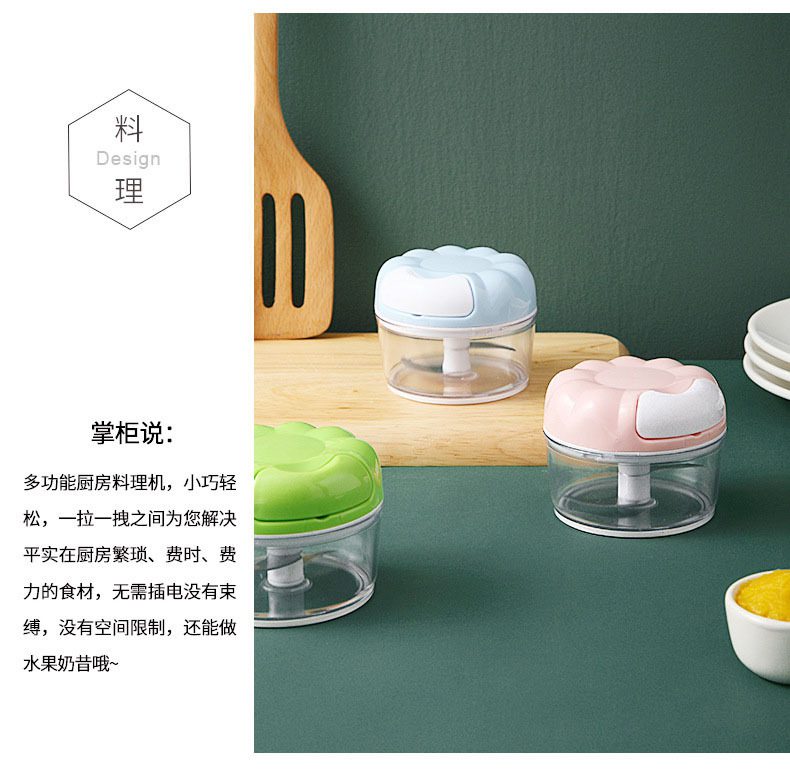 Multi-function Garlic Grinding Chopper Manual Garlic Press Food Vegetables Cutter Meat Grinders Kitchen Gadgets pepper corn Multi-function Garlic Grinding Chopper Manual Garlic Press Food Vegetables Cutter Meat Grinders Kitchen Gadgets pepper corn