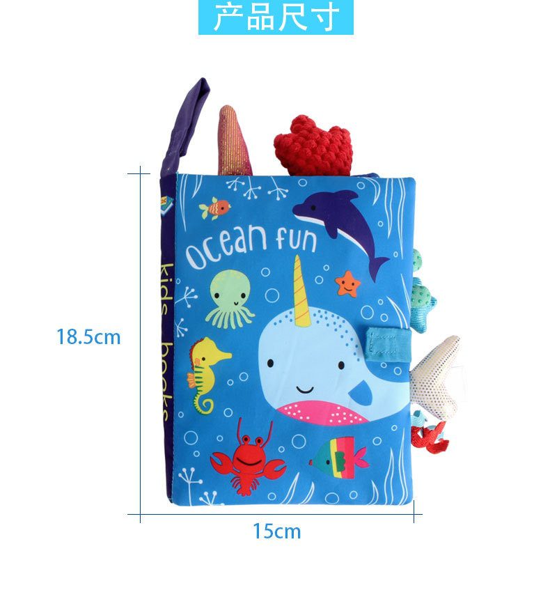 0-36M Baby Early Learning Toy Tail Cloth Book Parent-child Interactive Sound Paper Puzzle Cloth Book Rattle 0-36M Baby Early Learning Toy Tail Cloth Book Parent-child Interactive Sound Paper Puzzle Cloth Book Rattle