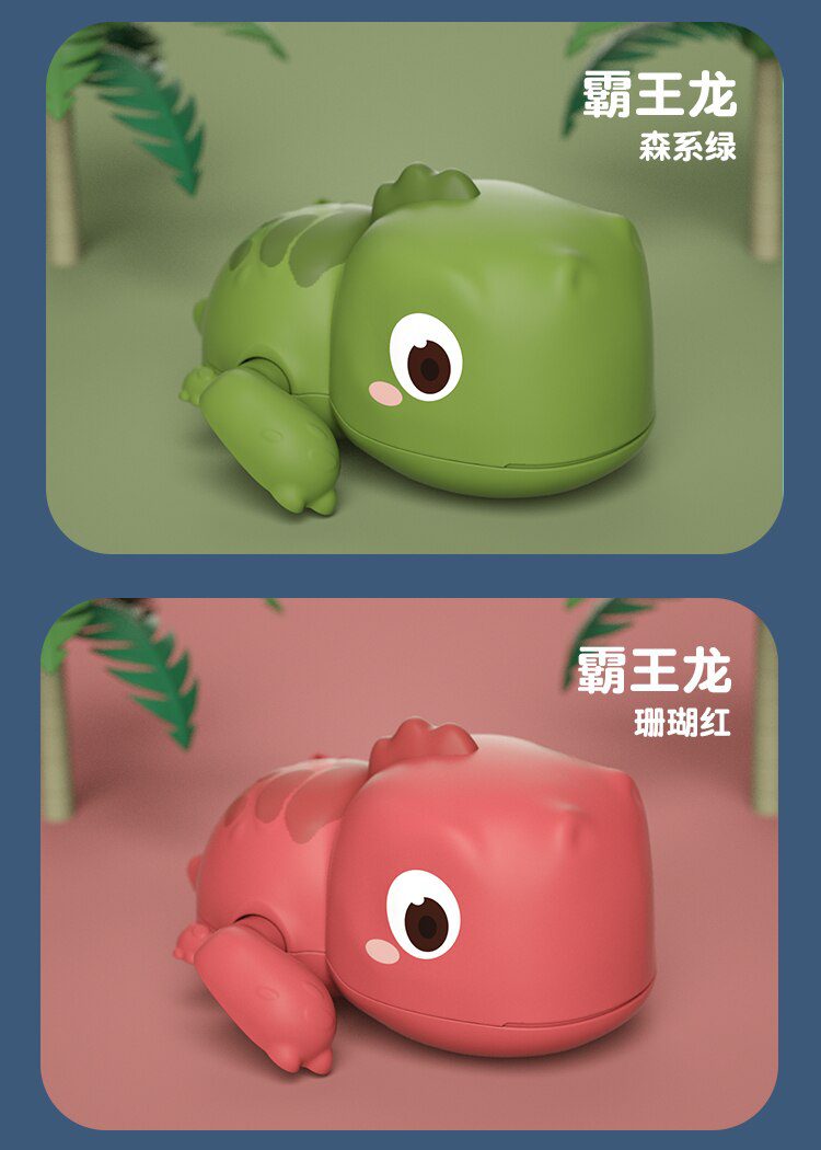 Baby Kids Mini Shooting Basket Bathtub Water Play Set Basketball Backboard with 3 Balls Funny Shower Bath Fun Toys for Toddlers Baby Kids Mini Shooting Basket Bathtub Water Play Set Basketball Backboard with 3 Balls Funny Shower Bath Fun Toys for Toddlers