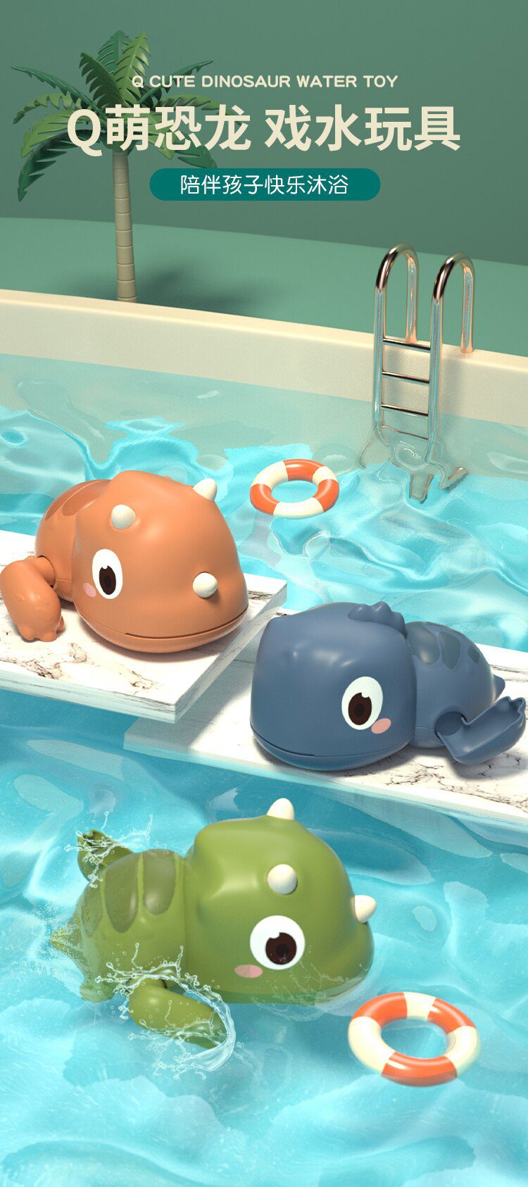 Baby Kids Mini Shooting Basket Bathtub Water Play Set Basketball Backboard with 3 Balls Funny Shower Bath Fun Toys for Toddlers Baby Kids Mini Shooting Basket Bathtub Water Play Set Basketball Backboard with 3 Balls Funny Shower Bath Fun Toys for Toddlers