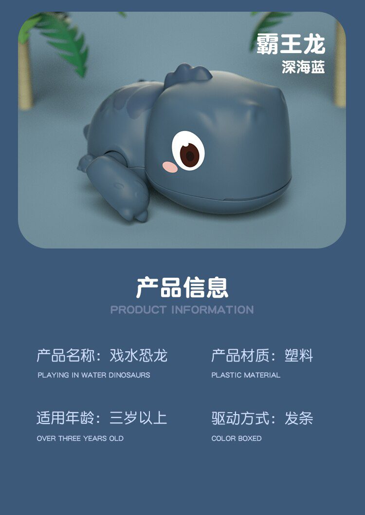 Baby Kids Mini Shooting Basket Bathtub Water Play Set Basketball Backboard with 3 Balls Funny Shower Bath Fun Toys for Toddlers Baby Kids Mini Shooting Basket Bathtub Water Play Set Basketball Backboard with 3 Balls Funny Shower Bath Fun Toys for Toddlers