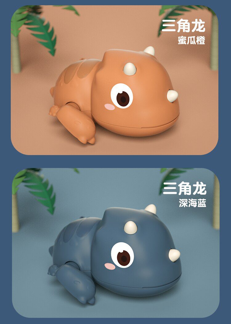 Baby Kids Mini Shooting Basket Bathtub Water Play Set Basketball Backboard with 3 Balls Funny Shower Bath Fun Toys for Toddlers Baby Kids Mini Shooting Basket Bathtub Water Play Set Basketball Backboard with 3 Balls Funny Shower Bath Fun Toys for Toddlers