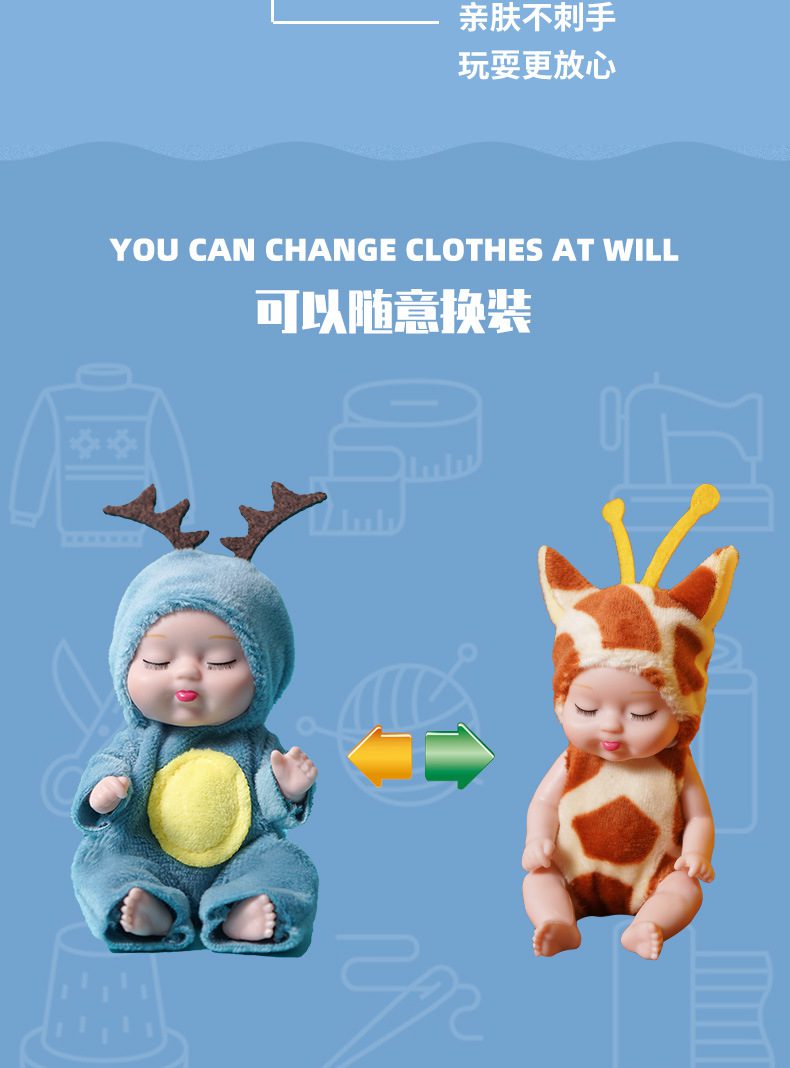 Little Baby Sleep Doll Simulation Rebirth Soothe Doll 11*5CM Plastic Dolls Girl Toys and Clothes Accessories