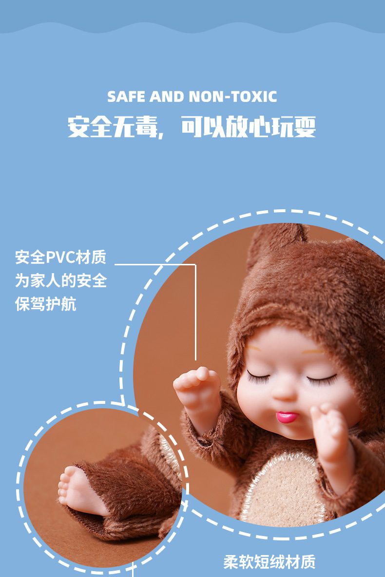 Little Baby Sleep Doll Simulation Rebirth Soothe Doll 11*5CM Plastic Dolls Girl Toys and Clothes Accessories