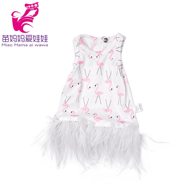 43cm Born New Baby Doll Clothes Pink Kitty Unicorn Pony Pajama Set 18 Inch Doll Clothes Baby Girl Birthday Gift