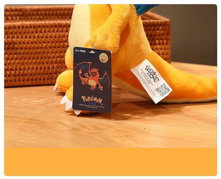 Pokemon Plush Stuff Toy Pikachu Charizard Doll Gengar Squirtle Plush Doll Espeon Glaceon Umbreon Soft Cartoon Toys Kids Gift