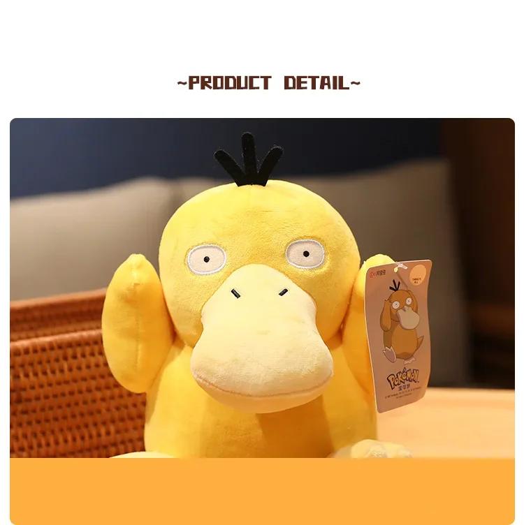 Pokemon Plush Stuff Toy Pikachu Charizard Doll Gengar Squirtle Plush Doll Espeon Glaceon Umbreon Soft Cartoon Toys Kids Gift