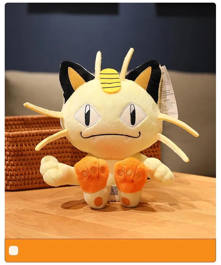 Pokemon Plush Stuff Toy Pikachu Charizard Doll Gengar Squirtle Plush Doll Espeon Glaceon Umbreon Soft Cartoon Toys Kids Gift