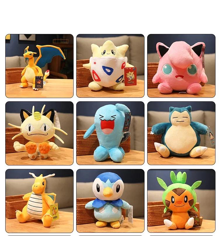 Pokemon Plush Stuff Toy Pikachu Charizard Doll Gengar Squirtle Plush Doll Espeon Glaceon Umbreon Soft Cartoon Toys Kids Gift