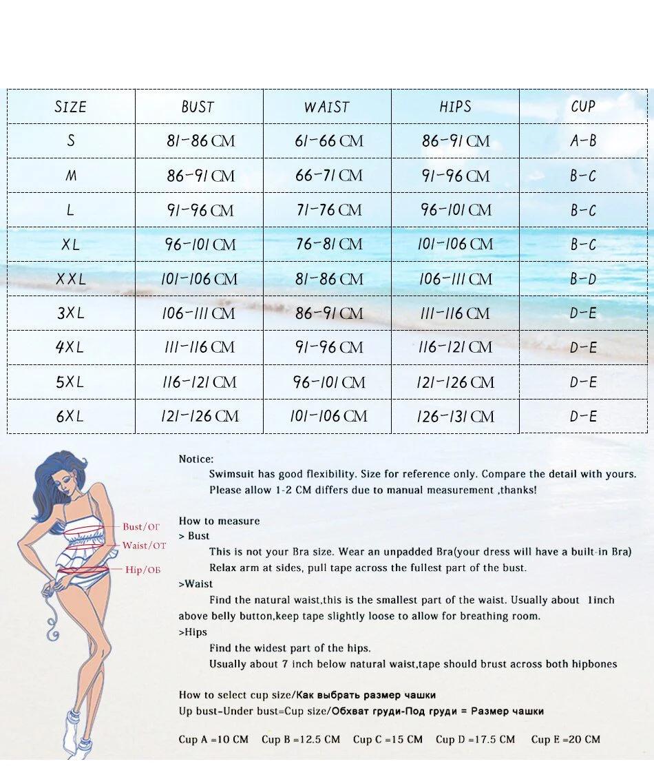 ZRTAK Leopard Swimwear Sexy Bikinis Patchwork Swimsuit Women 2023 Bathing Suit Print Bikini Sets Solid Beachwear Cup