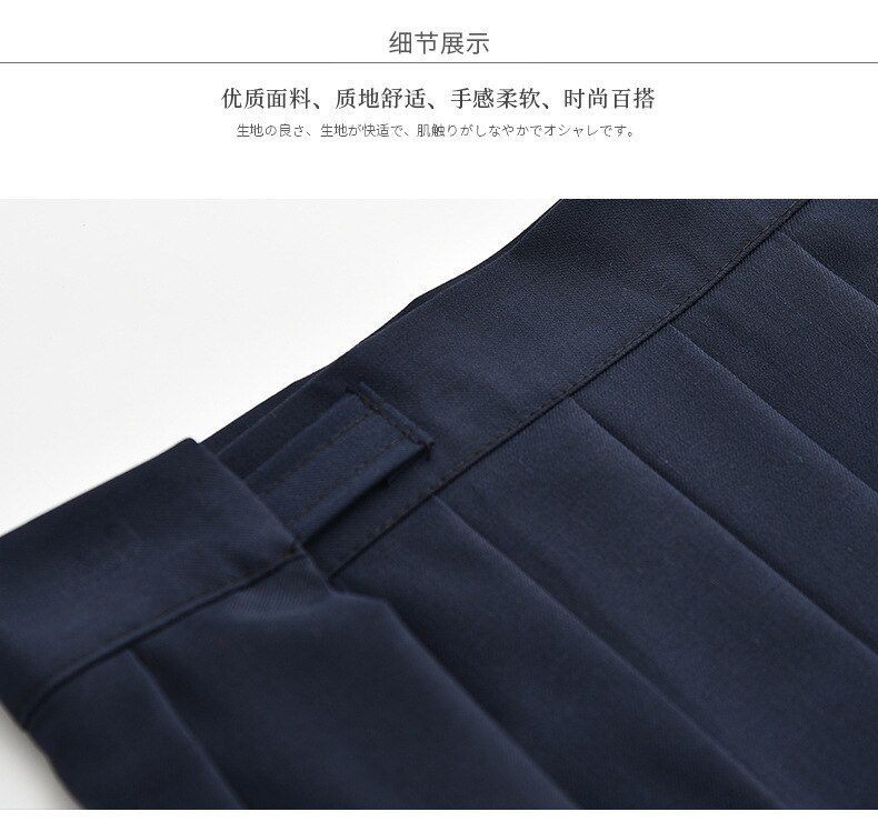 Harajuku Black Skirts Womens 2020 Summer High Waist Anime Skirts Kawaii School Uniform Short Mini White Pink Plaid Pleated Skirt