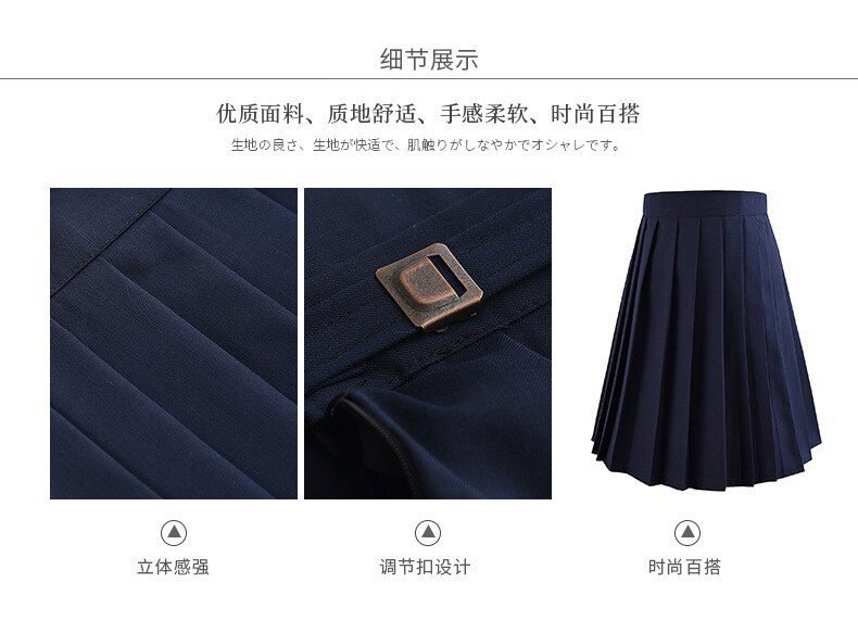 Harajuku Black Skirts Womens 2020 Summer High Waist Anime Skirts Kawaii School Uniform Short Mini White Pink Plaid Pleated Skirt