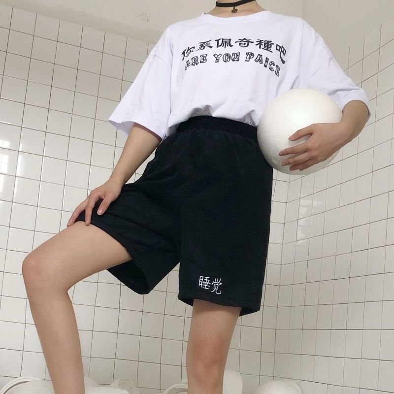 Korean Style Aliens Harajuku Casual Loose Straight Jogger Bike Shorts Female High Waist Summer Sports Running Vintage Hotpants Korean Style Aliens Harajuku Casual Loose Straight Jogger Bike Shorts Female High Waist Summer Sports Running Vintage Hotpants