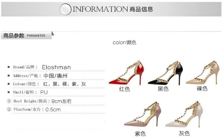 Roman fashion rivet sandals 10CM PUMPS Woman shoes Sexy nightclub stiletto heels patent-leather metallic rivet hollow
