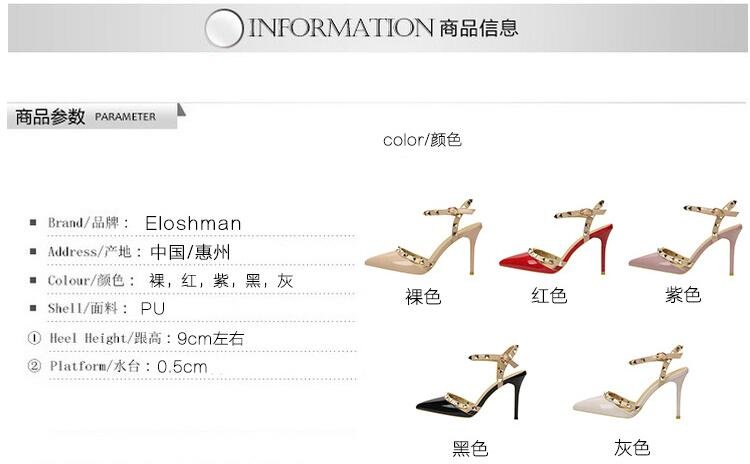 Roman fashion rivet sandals 10CM PUMPS Woman shoes Sexy nightclub stiletto heels patent-leather metallic rivet hollow