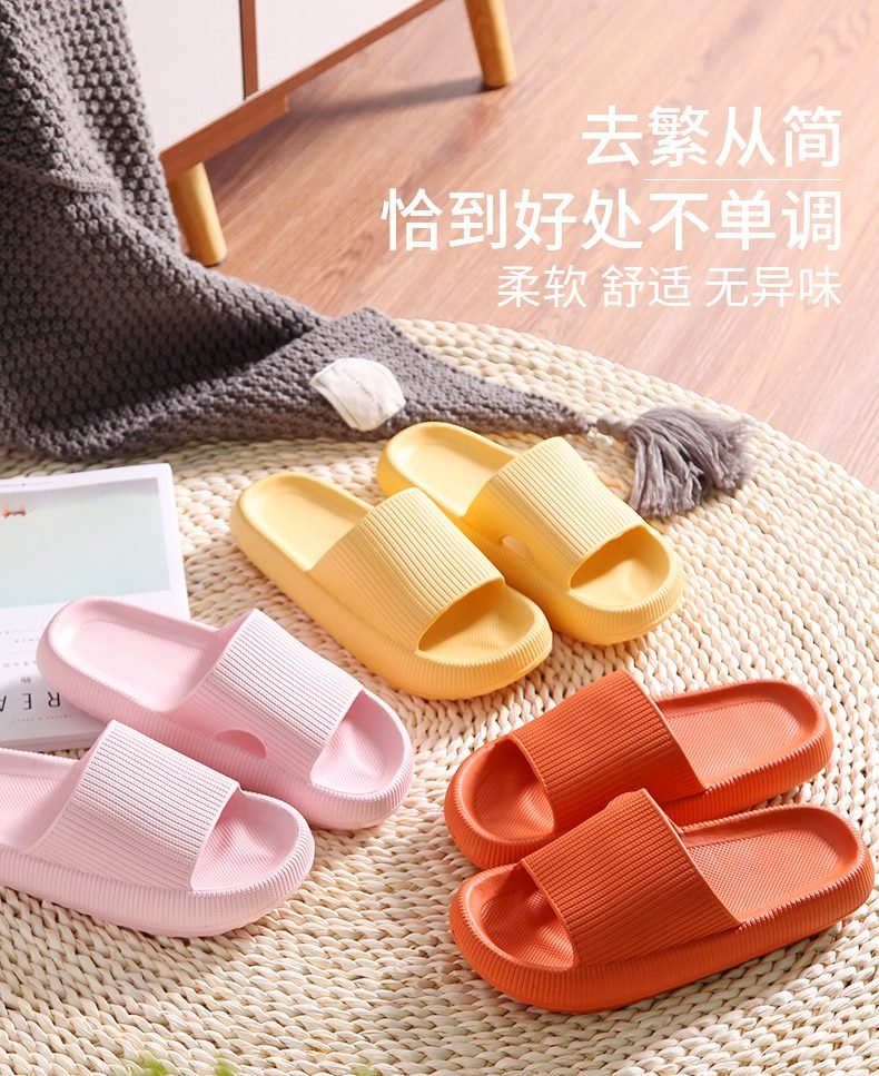 Women Thick Platform Slippers Summer Beach Eva Soft Sole Slide Sandals Leisure Men Ladies Indoor Bathroom Anti-slip Shoes
