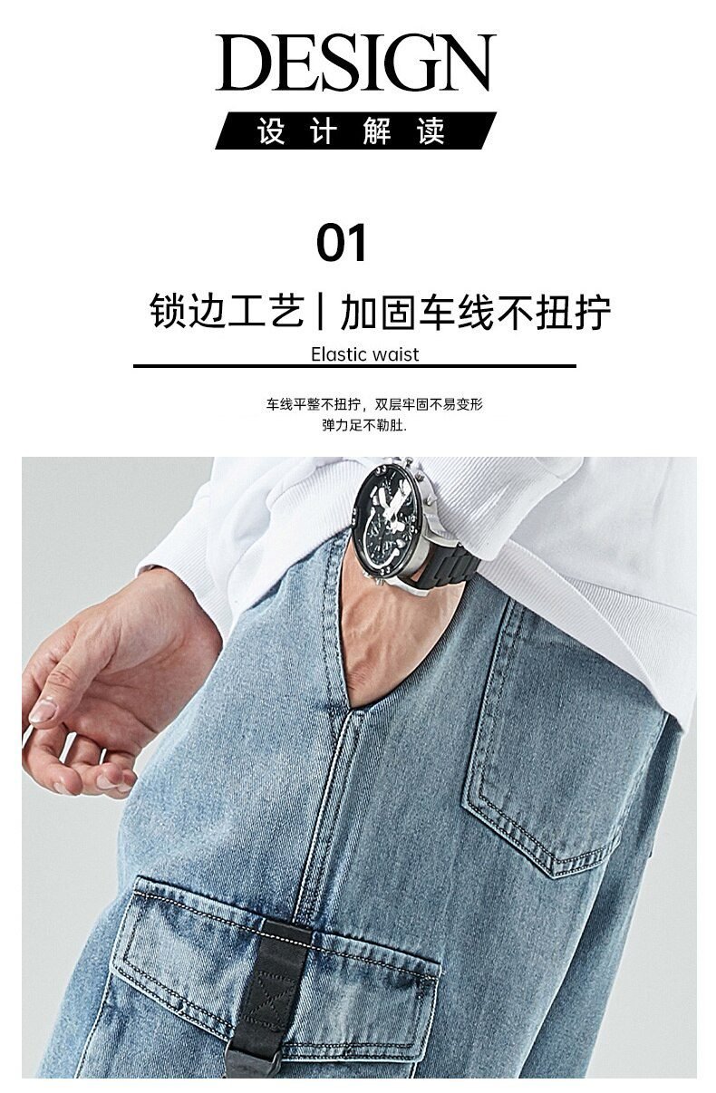 Men Joggers Cargo Denim Pants Baggy Harem Japanese Streetwear Styke Male Ankle Harajuku Casual Hip Hop Jeans Trousers Men