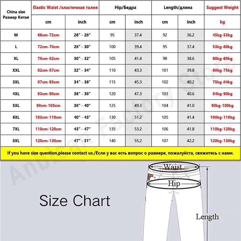 Plus Size Jeans Men Loose Joggers Streetwear Harem Jeans Cargo Pants Ankle-Length Denim Trousers